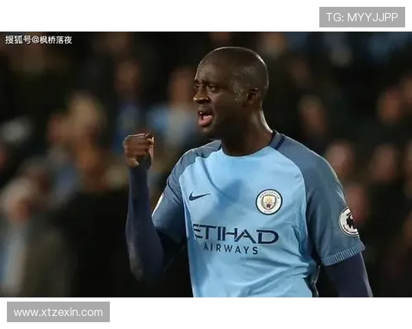 亚亚图雷称枪手需更开放作战吧